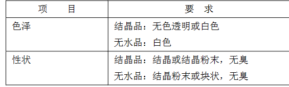 微信图片_20240316225838.png