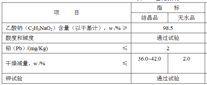 微信图片_20240316225843.png