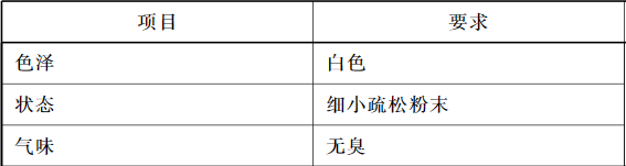 微信图片_20240316230653.png