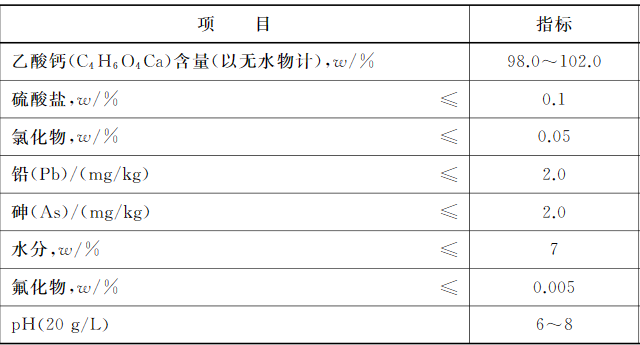 微信图片_20240316230657.png