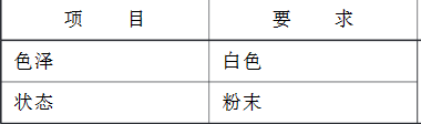 微信图片_20240316234037.png