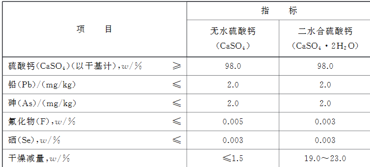 微信图片_20240316234042.png